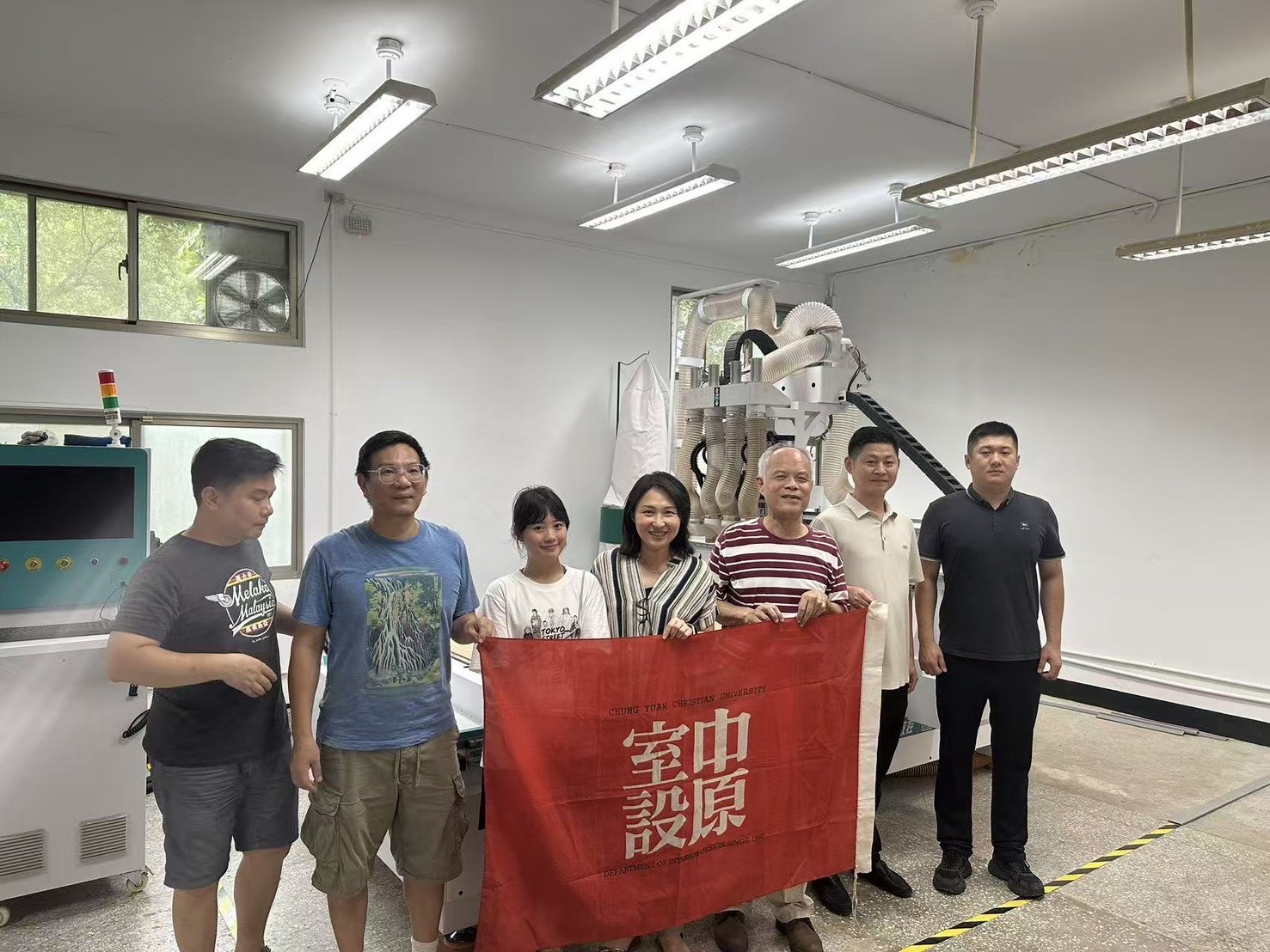 中原大學_CNC